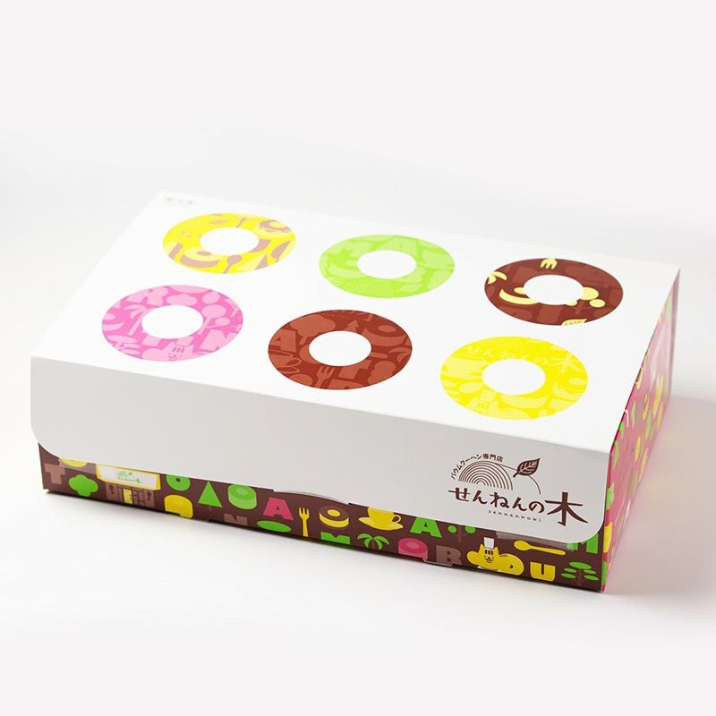 プチチョコバウム6個入りセット／パッケージ