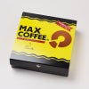 パッケージ｜MAXCOFFEEバウムクーヘン