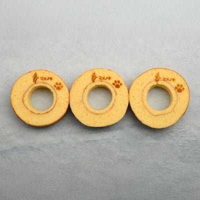 マメノキわんバウムクーヘン 3個セット（プレーン）