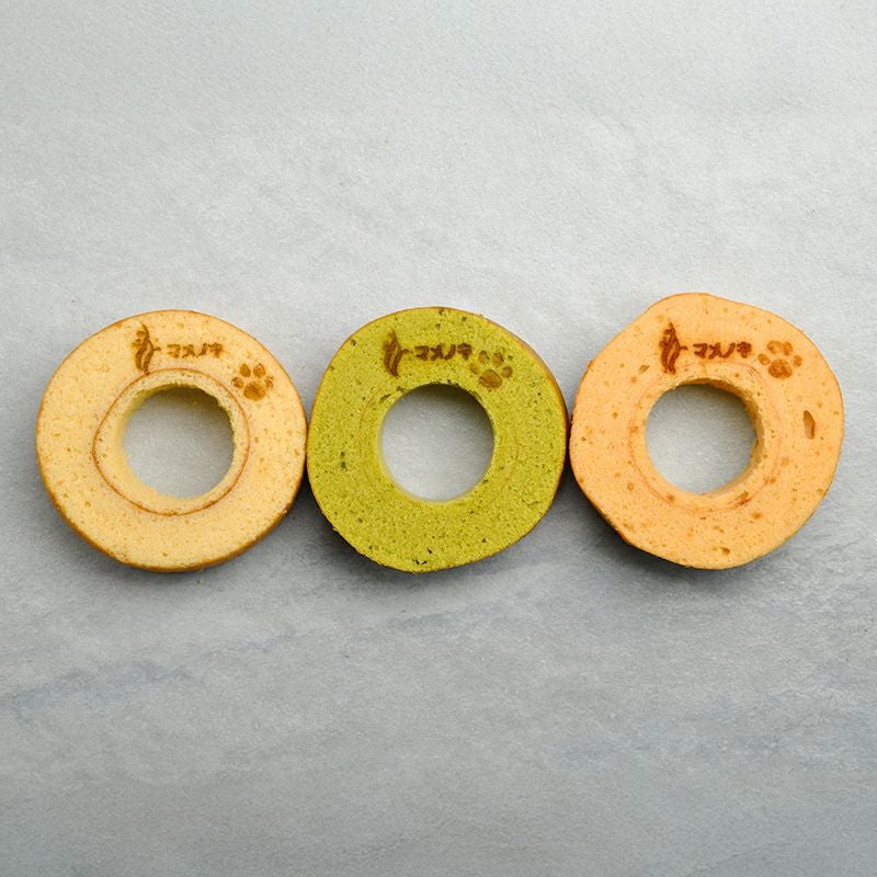 マメノキわんバウムクーヘン 3個セット（プレーン・かぼちゃ・ほうれん草）