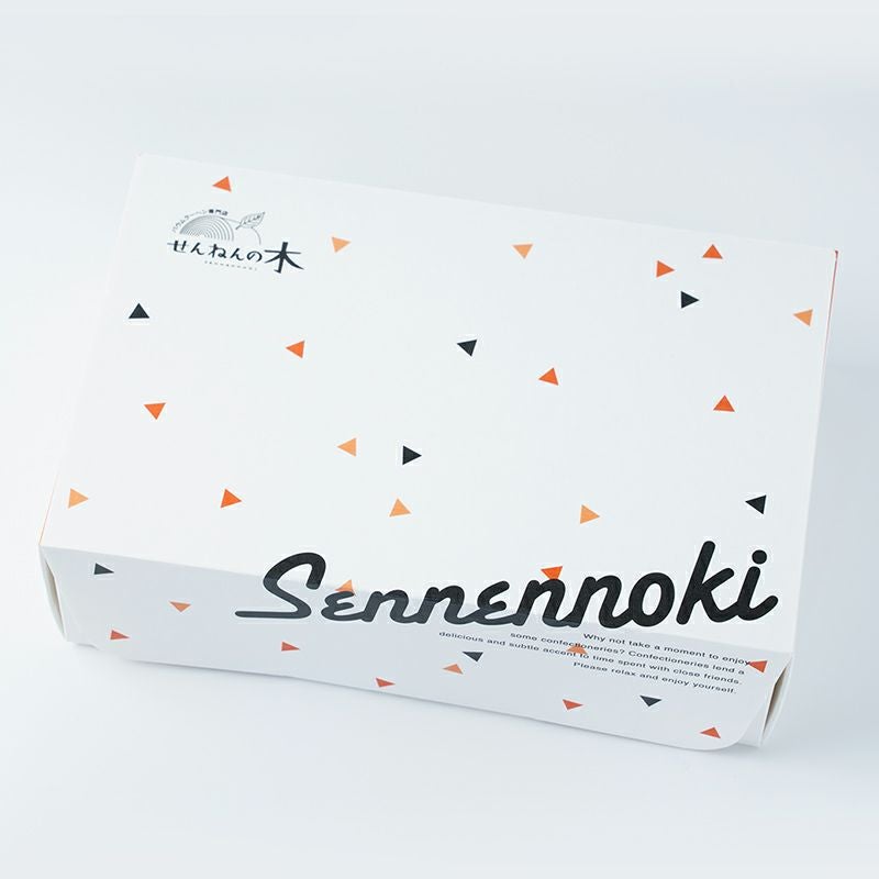 パッケージ／バームクーヘン ギフトセットA（miniソフトバウムプレーン×2＋miniハードバウム×2＋瓶詰めバウムラスク）