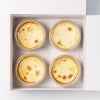 BASQUE CHEESE BAUM プレーン4個セット